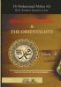 Sirat Al-Nabi Vol 2: From the early phase of the Prophet's Mission to his migration to Madinah