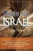 Wache auf Israel(German)