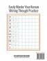 Easy Learning Fundamental Korean Writing Practice Book