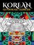 KOREAN Folk Painting Adult Coloring book