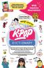 The KPOP Dictionary