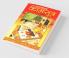 Vrihad Vatsayayan Kamasutra (वृहद वात्स्यायन कामसूत्र)