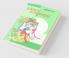 Abhigyan Shakuntalam (H) Hindi(PB)