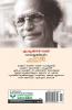 M. Krishnan Nair Therenjedutha  Malayala Kathakal
