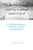 Daily Devotional with the Inspired Word of God