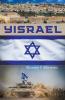 Yisrael