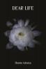 Dear Life