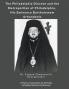 The Philadelphia Diocese and the Metropolitan of Philadelphia His Eminence Bartholomew Arhondonis