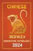 Monkey Chinese Horoscope 2024