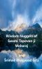 Wisdom Nuggets of Swami Tapovan-ji Maharaj - and Srimad Bhagavad Gita