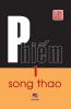 Phiếm 1 (2024 edition)