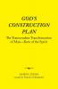 God's Construction Plan