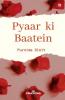 Pyaar ki Baatein