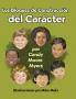 Los Bloques De Construcción Del Carácter (Spanish Edition)