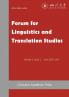 Forum for Linguistics and Translation Studies Issue I