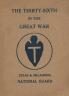 The Thirty-Sixth Infantry Division In The Great War Unit History