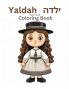 Yaldah Coloring Book
