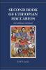 Second Book of Ethiopian Maccabees