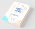 Activity Book For Kids Ages 6-10 : Creative And Educational Activity Book For Kids For The Holidays | Engaging And Fun Activity Book With Dot To Dot Coloring Puzzles Word Search And More| Boost...