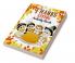 Thanksgiving Activity Book : Great Thanksgiving Book for Kids including 8 Activities Coloring Crosswords Word Search Give Thanks Word Scramble Mazes Missing Letters Color by Number