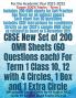 CBSE New Set of 200 OMR Sheets (60 Questions each) For Term 1 Class 10 12 with 4 Circles 1 Box and 1 Extra Circle : Self-practice Sample OMRs for All Subject MCQs Grade 10 12 CBSE Board Exams 202...