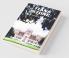 Tiana Stone : New Beginning Gone Wrong