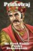 Prithviraj