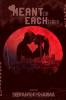 Meant For Each Other