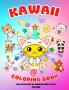 Kawaii Coloring Book