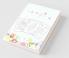 Welcome Spring Flower Coloring Book : Adult Coloring Book with beautiful realistic flowers bouquets floral designs sunflowers roses leaves butterfly spring and summer | Welcome Spring