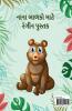 71 Animals - Colouring Book : 71 Cute Animal Colouring Pages in Gujarati Gift for Kids and Toddlers Ages 3-8