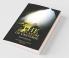 The First Atom Of Universe: New Edition