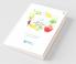 Nutritional Secrets (Bengali) / পুষ্টি সংক্রান্ত অকথিত কথাগুলি : Diet For Early Stages Dialysis And Post Transplant