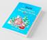 Amazing Merry Christmas Coloring Book For Kids Ages 4-8 : Xmas holiday designs to color for children ages 4-8 Christmas coloring book for kids creative haven