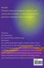 An Introduction to Ethics in Social Sciences and Humanities: The Concept of Governance Citizenship Freedom and Discipline