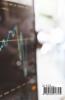 How Market Circulate In India: Share Bazar