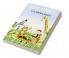 Baby Animals Coloring Book : Cute Animals For Hard Times | Baby Animals Coloring Book For Toddlers