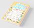 Word Search For Kids Ages 8-10: Great Word Search Activity Book For Boys Girls And Kids Ages 10-12. Perfect Word Search Game For Children