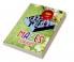 Mazes for kids ages 4 - 8 : Activity Book with Puzzles for Children and Fun and Challenging Mazes