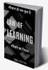 LAW OF LEARNING / सीखने का नियम