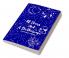 Of Stars and A Stethoscope