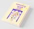 The Birth Of Our Lord Jesus Christ Bible Verses Coloring Book : Wonderful! It Presents The Birth Of The Son Of God For Adults Young People And Children.