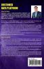 Customer Data Platform: Leverage Your Customer Data To Transform The Digital Marketing Engagement
