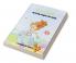Mermaid Activity Pages For Kids : Mermaid activity pages with book patterns for kids.