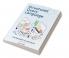 SQL FOR BEGINNERS TO ADVANCED : VOLUME I