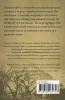 Khalid Hosseini'S The Kite Runner: A Testimonial To Trauma