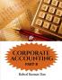 CORPORATE ACCOUNTING (PART-B) : As Per CBCS Pattern