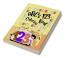 ABC &amp; 123 Coloring Book : For Kids-Preschoolers