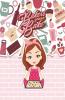 Bakers Gonna Bake: Desserts Blank Cookbook Recipes And Notes To Write In Food Journal