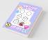 How To Draw Books For Kids: Learn To Draw Animals To Easy Human Faces Step By Step Guide With 54 Fun And Exciting Things For Boys And Girls